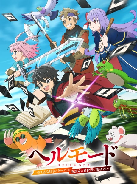 Hell Mode: Yarikomi-zuki no Gamer wa Haisettei no Isekai de Musou Suru