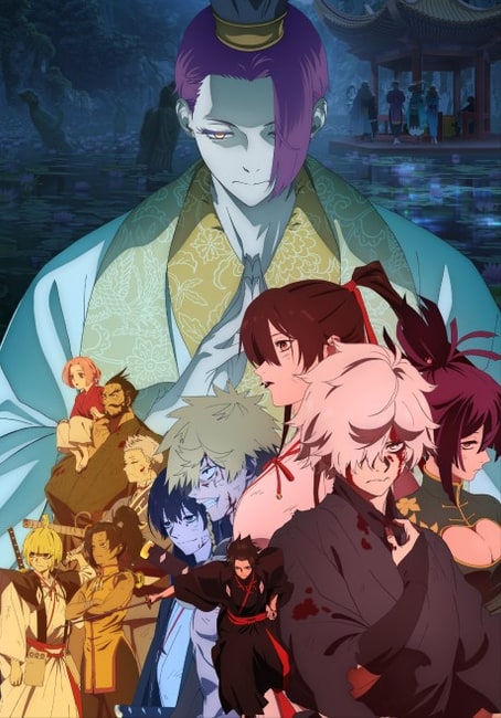 Jigokuraku 2nd Season
